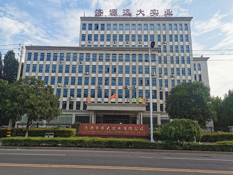 廠區大門